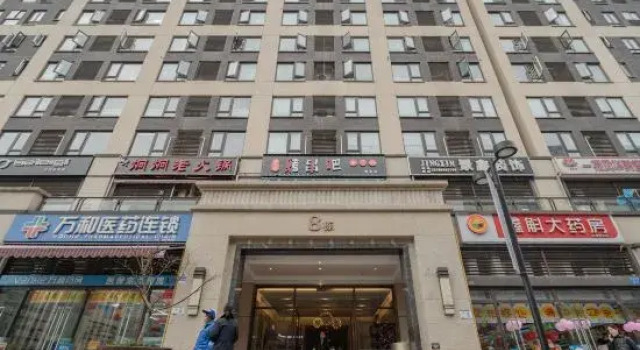 Jia Xi Hotel, Foglalás Szálloda Csungking Csungking