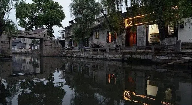 Xitang Lu's Inn, Reserva ahora Hotel Chuzhou Anhui