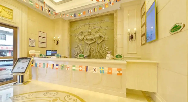 Vienna Hotel Shenzhen Xixiang Gushu Branch, Rezerwuj Hotel Hotele w Shenzhen z parkingiem, Parking
