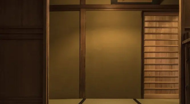 Gion Komatsu, Book Hotel Gionmachi Kyoto