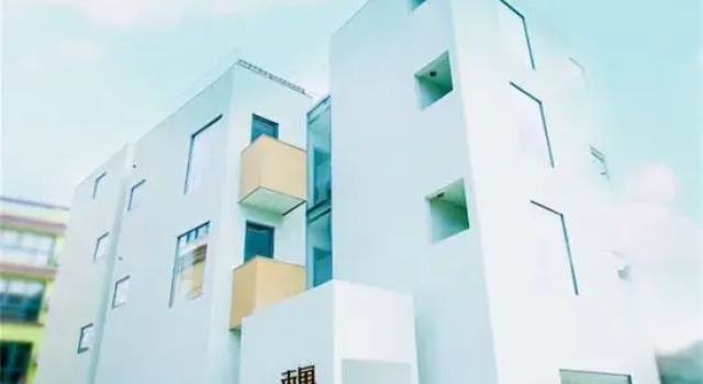 Shengsi Street Corner Homestay, Book Hotel Shengsi Zhejiang