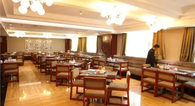 Echeng Hotel Wuhan Optics Vally Pedestrian Street, Prenota Hotel Hong Shan Wuhan