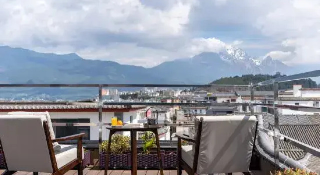 Lijiang Old Town Daheng Garden Hotel (Walmart)