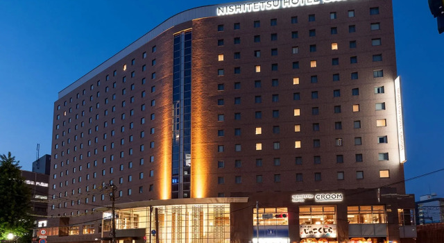 Nishitetsu Hotel Croom Hakata, Prenota Hotel Hotel a Kyushu con parcheggio, Parcheggio