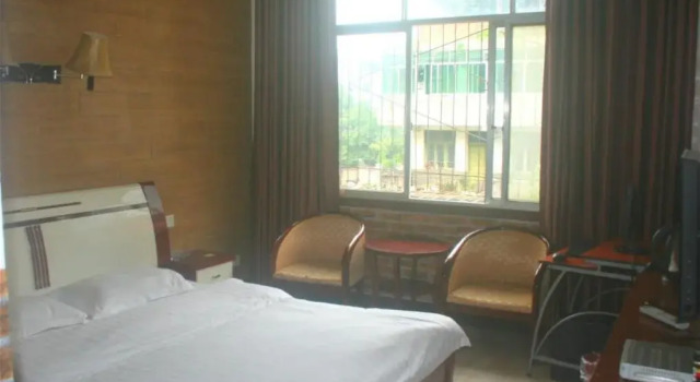Hongming Business Hotel, Rezerwuj Hotel Ya'an Sichuan