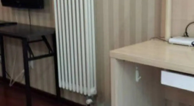 Feisuo Apartment Hotel (Beijing Win & International), Rezerwuj Apartament Hai Dian Changping