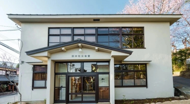 Awai Togakushi, Book Hotel Hoteller i Koshinetsu med parkering, Parkering