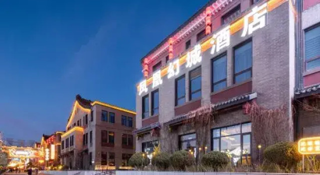 Yinchuan Cultural City Phoenix Fantasy City Hotel, Book Hotel Hotels in Yinchuan with a Pool, Swimming Pool
