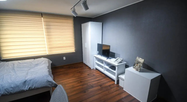 BLUEHUM Guesthouse - Hostel, Rezerwuj Hostel Hostele w Gyeonggi-do, Hostel
