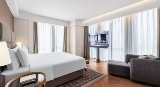 Люкс Executive IntercityHotel  Nanjing HongShan