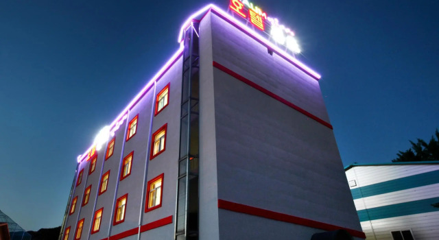 Traum Hotel & Condo, Prenota Hotel Hotel a Gyeonggi-do con parcheggio, Parcheggio