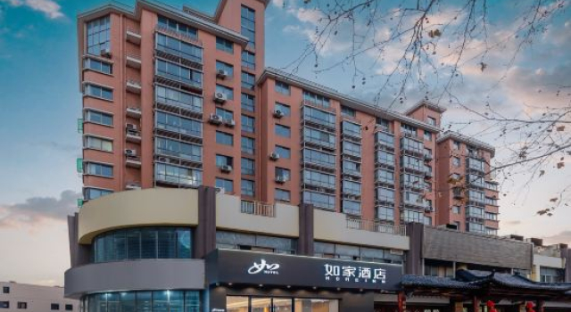 Homeinn · neo (Hangzhou Dayuecheng North Bridge Subway Station)