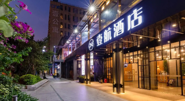 Shenzhen Flight One Hotel, Rezerwuj Hotel Hotele w Shenzhen z parkingiem, Parking
