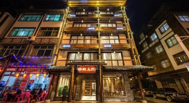 Riverside Boutique Inn, Reserva ahora Boutique Zhangjiajie Hunan