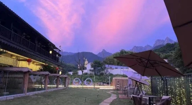 Dalong Villa (Jiuhuashan Scenic Area), Book Villa Sommerhuse i Chizhou, Hytte