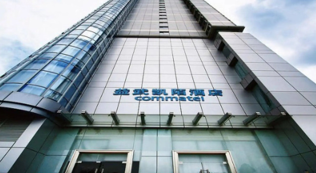 Yi-wu Commatel Hotel Guangzhou, Boek Hotel Hotels in Guangdong met parkeren, Parkeren