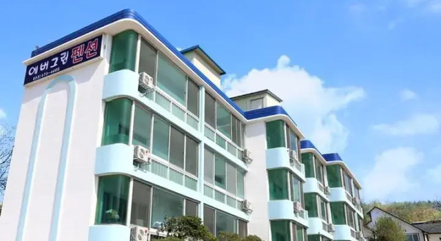 Naksan Evergreen, Book Hotel Yangyang 