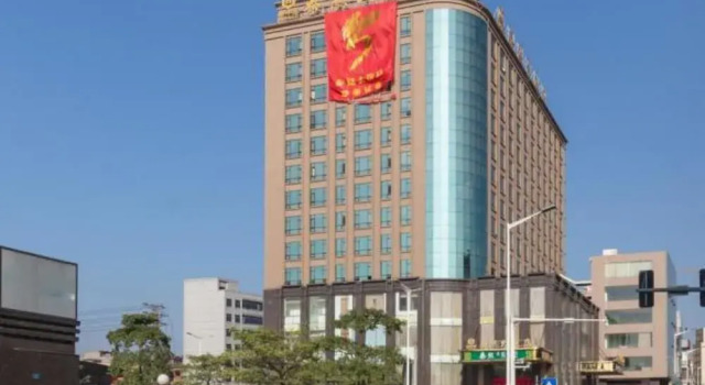 Tai Ran Hotel, Rezerwuj Hotel Hotele w Shenzhen z parkingiem, Parking
