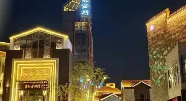 Shaojian·Yuchengyu Homestay (Yujiang Shuiximen Tourism Block Branch), Book Hotel Lujiang Anhui