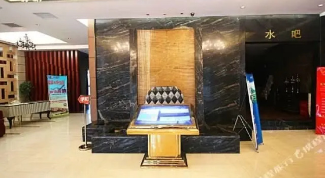 Xiangyang Wanjialai Business Hotel, Rezervovat Hotel Xiangyang Čína