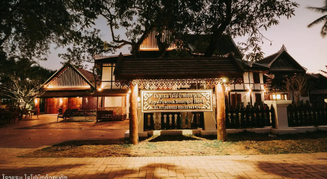 Номер Deluxe Royal Peacock Boutique Hotel
