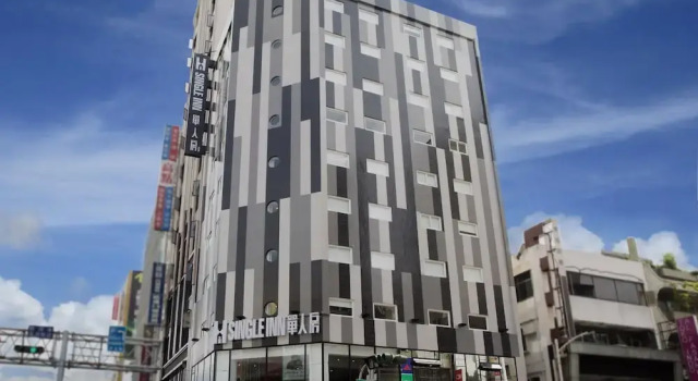 Single Inn Kaohsiung Station Hostel