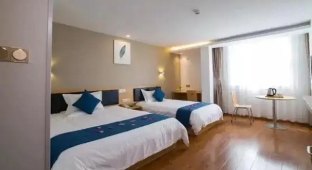 Shell Yantai Muping District Gongshang Dajie Hotel, Buchen Sie Hotel Muping Yantai