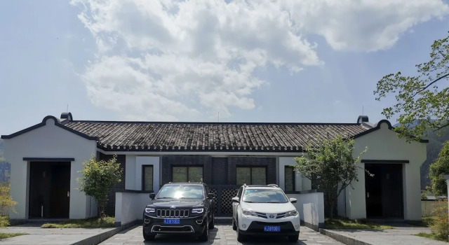 Вилла с 2 комнатами Banyan Tree Huangshan