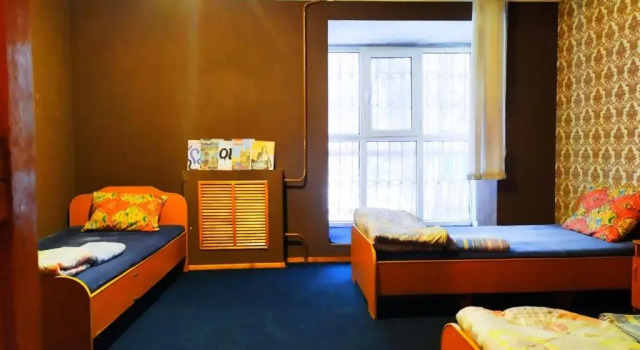 Hostel Air Home, Rezerwuj Hostel Hostele w Ałma-Ata, Hostel
