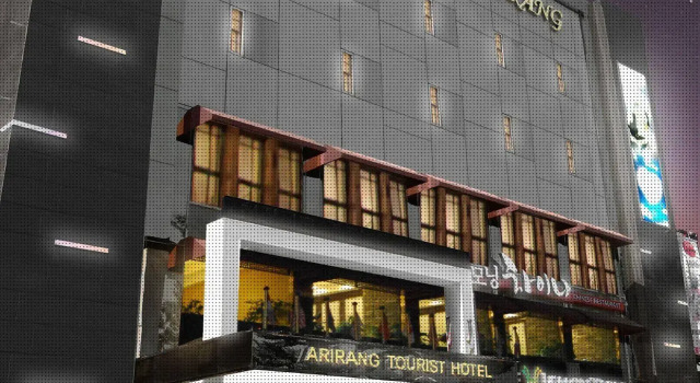 Masan Arirang Tourist Hotel
