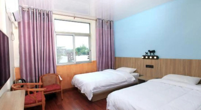 ChunHui Inn Hotel, Rezervasyon Otel Nanping Fujian