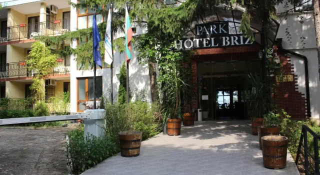 Двухместный номер Standard с красивым видом из окна Park Hotel Briz