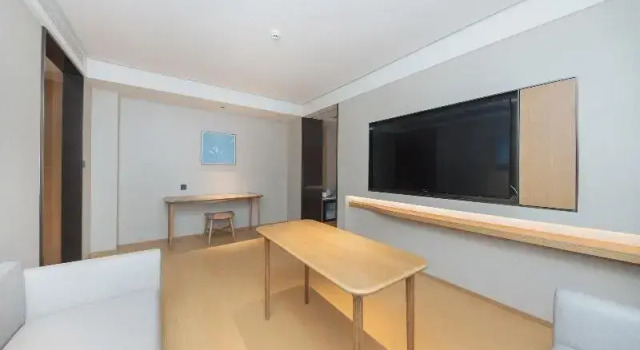 Люкс Standard Ji Hotel (North Plaza, Ningbo Railway Station)