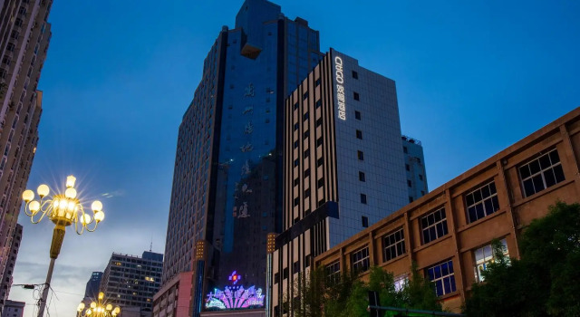 CitiGO Hotel Lanzhou Zhangye Road Pedestrian Street, Rezerwuj Hotel Chengguan Lanzhou, w pobliżu Lanzhou Baitashan Park