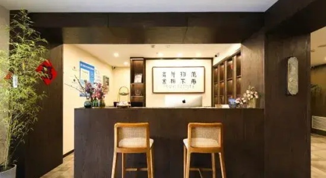 YinYi Hotel (East Ring Never Sleeps City Middle East Market Branch), Rezervovat Hotel Čchang-čchun 