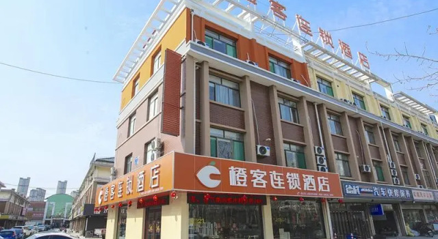 Chengke Hotel Shandong Jinan Zhangqiu District Zhangqiu Railway Station Yiwu Market