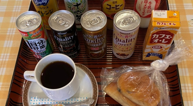 Business Inn Marce (Shodoshima), Prenota Hotel Tonosho 