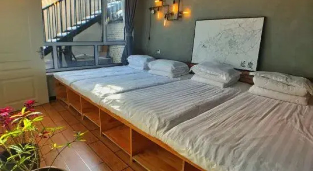Beijing Yuanren Village, Book Hotel Beijing 