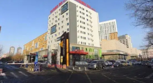 Hanhan Apartment (Harbin Shida Night Market Shop), Varaa Huoneisto Harbin Heilongjiang