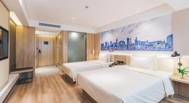 Двухместный номер Standard Atour Hotel New International Expo Center Maglev Longyang Road Shanghai