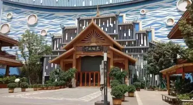 Lakeside Holiday Hotel (Kunming Sunac Dianchi Houhai Branch), Rezerwuj Hotel Hotele w Kunming z parkingiem, Parking
