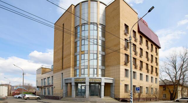 Decembrist on 3rd Malaya 6, Prenota Hotel Čita 