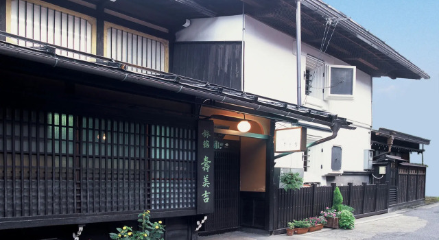 Sumiyoshi Ryokan, Забронировать Гостевой дом Отели Такаяма с завтраком, рядом с Fuji Folk Museum, Завтраки