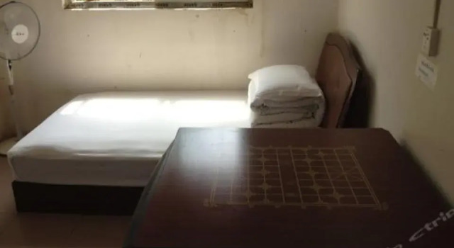Yichang Menghui Laojia Hotel, Забронировать Отель Ичан Хубэй