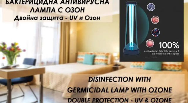 Двухместный номер Standard Geneva Hotel