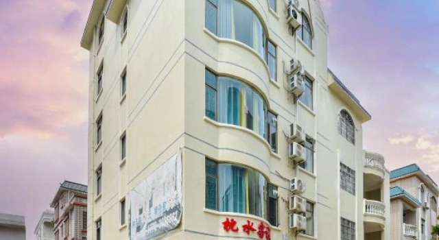 Beihai Zhenshui Chinese Inn, Buchen Sie Hotel Beihai Guangxi, in der Nähe von Beibuwan Square