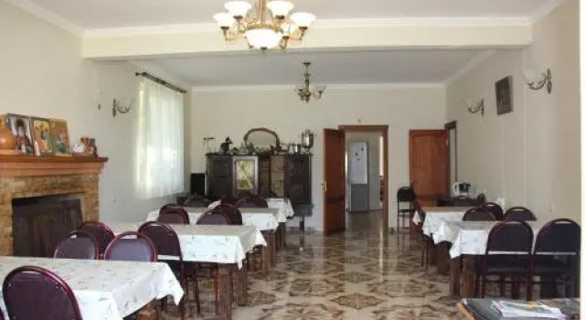 Guesthouse Mirabela, Rezervasyon Otel Shekvetili 