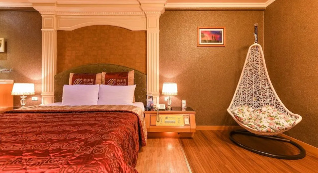 Natoli Motel
