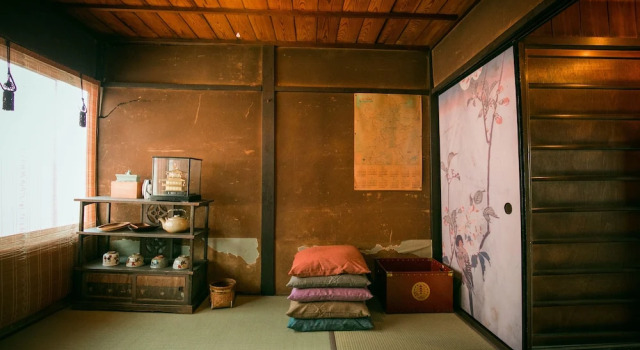 kyobijin Bettei, Book Hotel Ine Kyoto