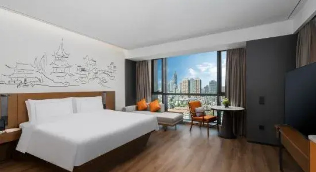 Номер Executive UrCove by Hyatt Nanjing Confucius Temple